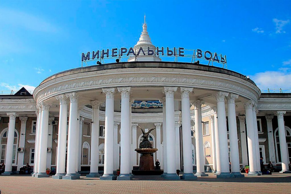 Жилье в Минеральных Водах посуточно